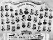 Первый выпуск водителей троллейбусов. Фото: 1936 г.